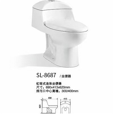 吉姆300孔距马桶坐厕大便器卫生间一体式虹吸式连体坐便器图4