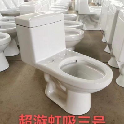 虹吸马桶工程装修卫生间坐便器连体马桶坐便器大便器白色图3