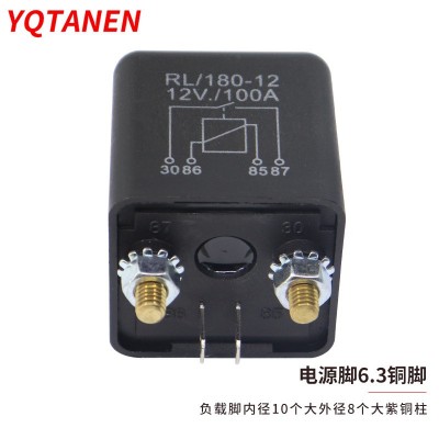 RL180/100A12V/24V双电瓶改装 启动继电器图2