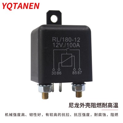 RL180/100A12V/24V双电瓶改装 启动继电器图4
