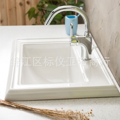 标仪陶瓷台中盆修边式围口嵌入式台盆方形洗脸盆台上盆2241