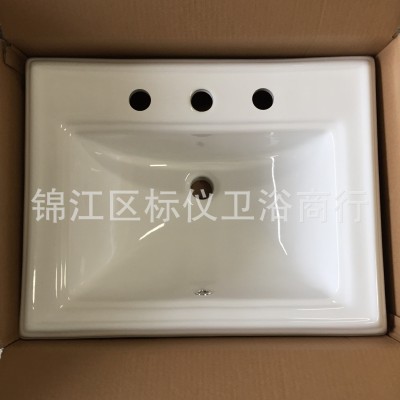 标仪陶瓷台中盆修边式围口嵌入式台盆方形洗脸盆台上盆2241图5