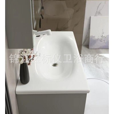 鸡蛋陶瓷一体盆洗漱盆四边挡水卫浴浴室卫生间洗手池洗脸盆大容量图3