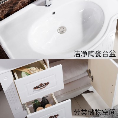 浴室柜组合落地式欧式仿古小户型卫生间洗漱台洗脸盆柜卫浴柜pvc图5
