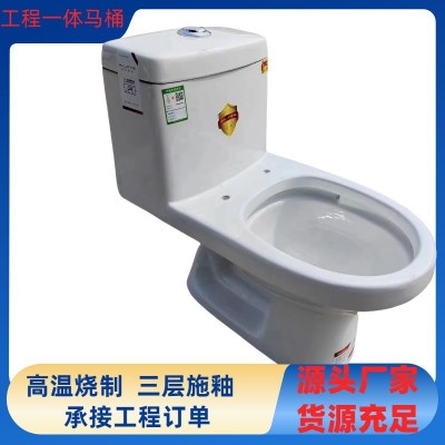 农村厕所后排陶瓷分连体马桶虹吸加长坐便器墙排卫生间一体坐厕图3