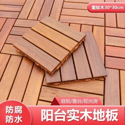 重蚁木阳台地板自铺改造防水耐磨拼接防腐木地板户外露台拼装地板