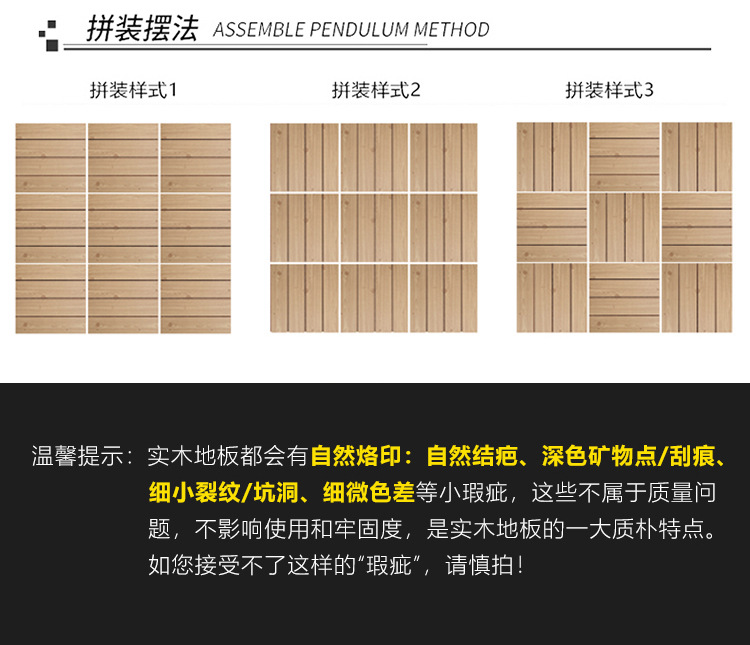 详情_12.jpg