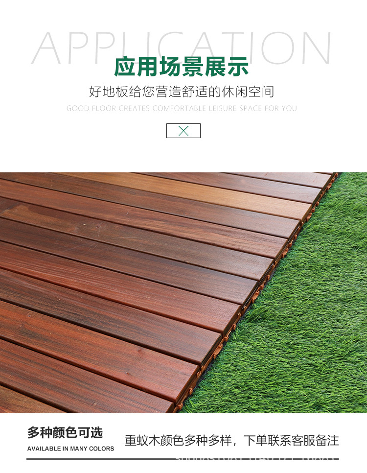 详情_04.jpg