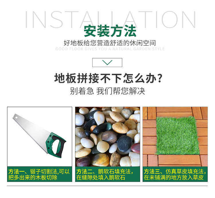 详情_11.jpg