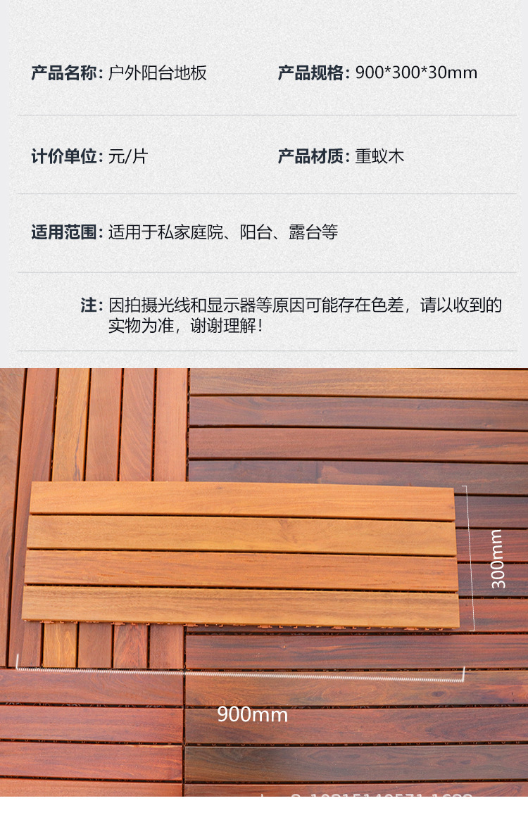 详情_03.jpg