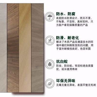 家装三层复合地板E0级松木江山欧派12mm地暖可用木地板图3