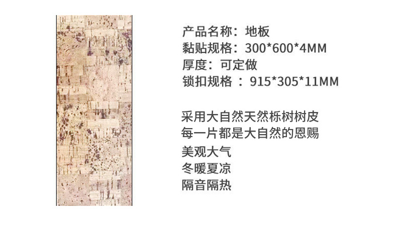 详情页_08