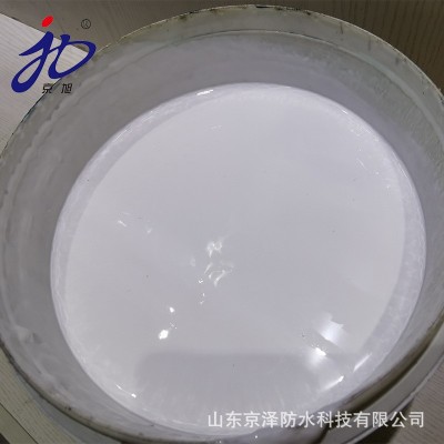 批发京旭牌聚合物水泥基防水涂料卫生间阳台防水材料js防水涂料图3