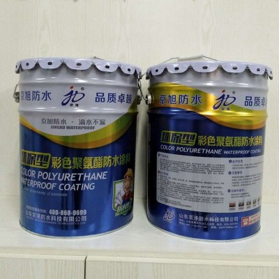 911油性单组份聚氨酯防水涂料工程桥面地下室屋顶用厂家销售