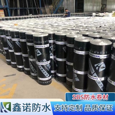 火烤型sbs防水卷材改性沥青弹性体聚酯胎3mm4mm厚屋面楼顶防水