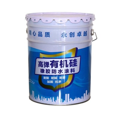 高弹彩色有机硅防水涂料外墙防水涂料 有机硅橡胶防水涂料图5