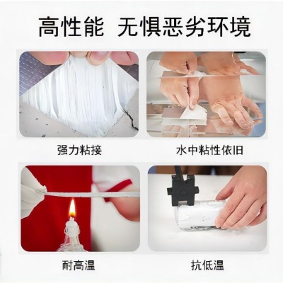 丁基防水胶带屋顶漏水补漏材料强力自粘铝箔防水自粘卷材 补漏贴图2