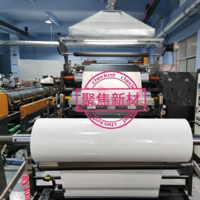 丁基防水卷材补漏贴氟碳膜PVDF彩钢瓦修补自粘丁基胶带图3
