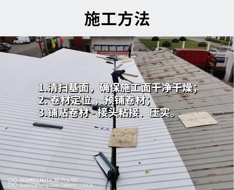 产品指数
