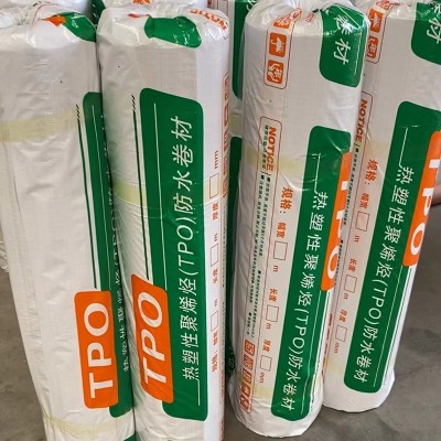 tpo防水卷材 热塑性聚烯烃TPO高分子防水卷材 钢结构屋面防水卷材图4