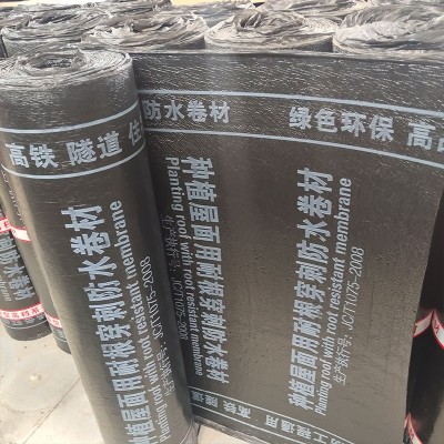 sbs防水卷材3mm 聚酯胎化学阻根耐根刺火烤防水材料 地下室防水图2
