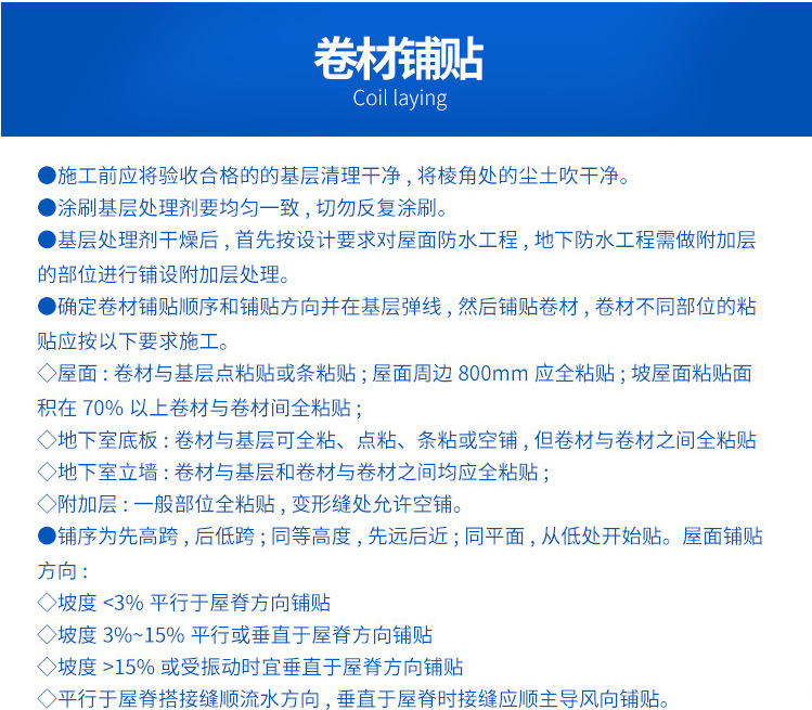 主图2