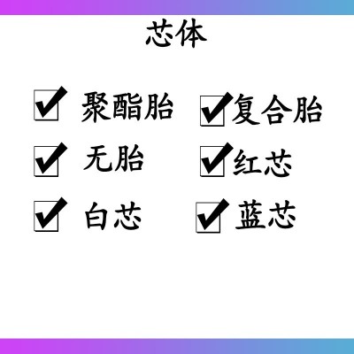 厂家批发自粘聚合物改性沥青防水卷材 工程用3厚sbs自粘防水材料图3
