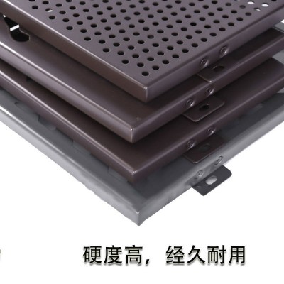 铝单板厂家吊顶天花纯色喷绘铝合金建材氟碳铝板室内外装饰板幕墙图4