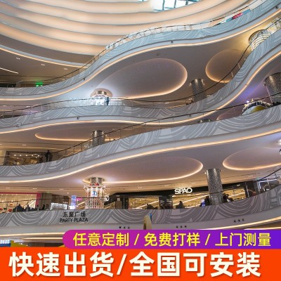 幕墙门头吊顶包柱氟碳漆铝单板木纹冲孔雕刻铝单板外墙雕花镂空板图2