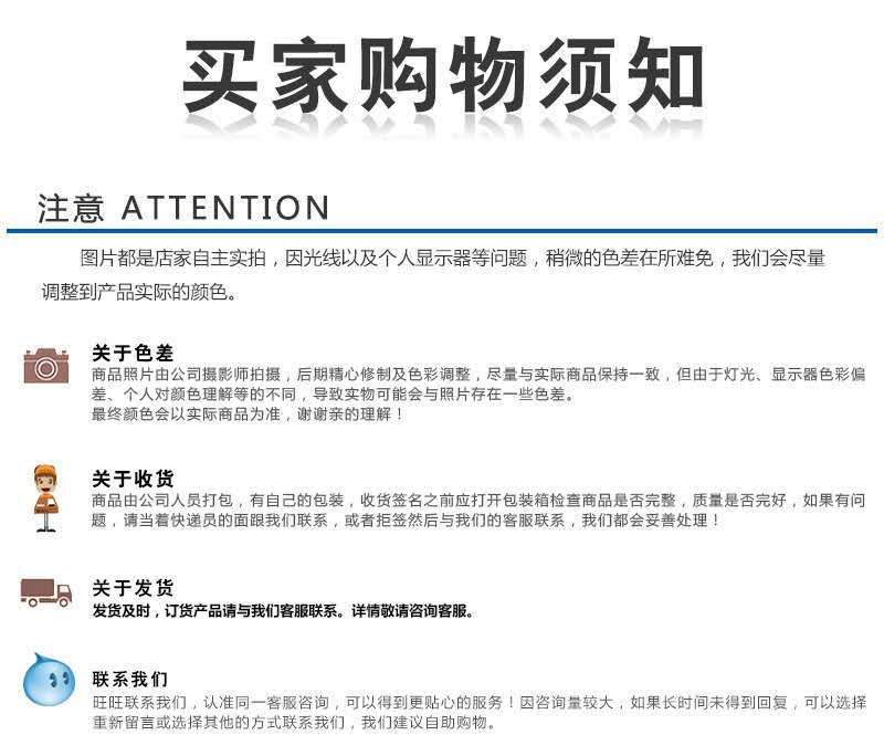 微信图片_20200508103201.jpg