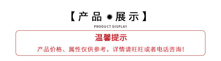 微信图片_20200508105927
