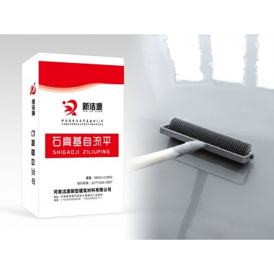 新洁源石膏自流平平整光滑 精准找平干粉砂浆 回填 太高一次完成图4