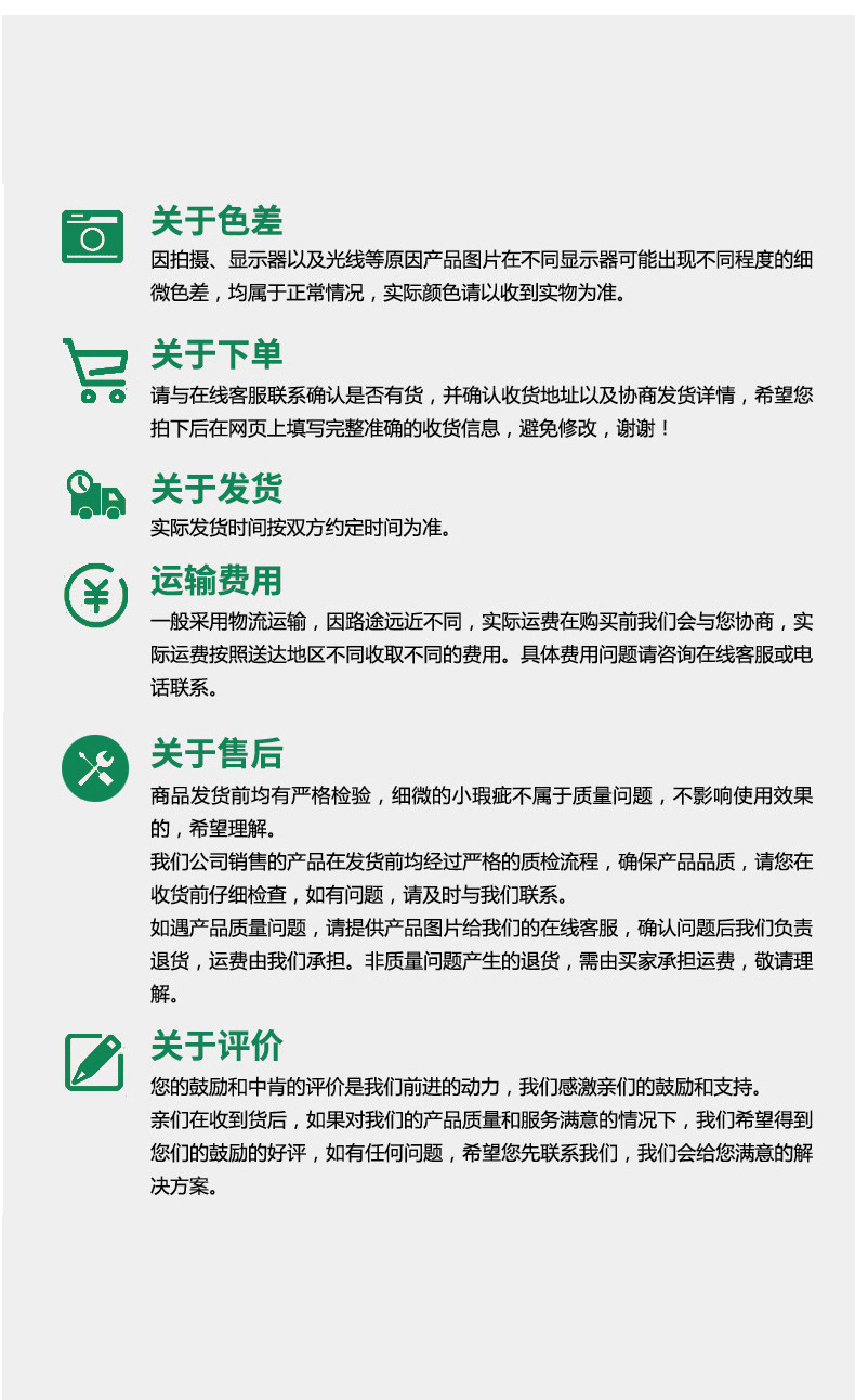 GRG雕花板_10