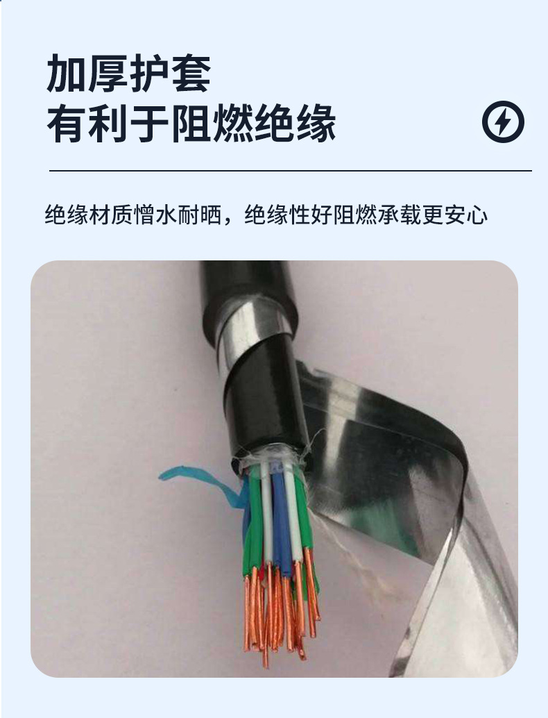 详情_10