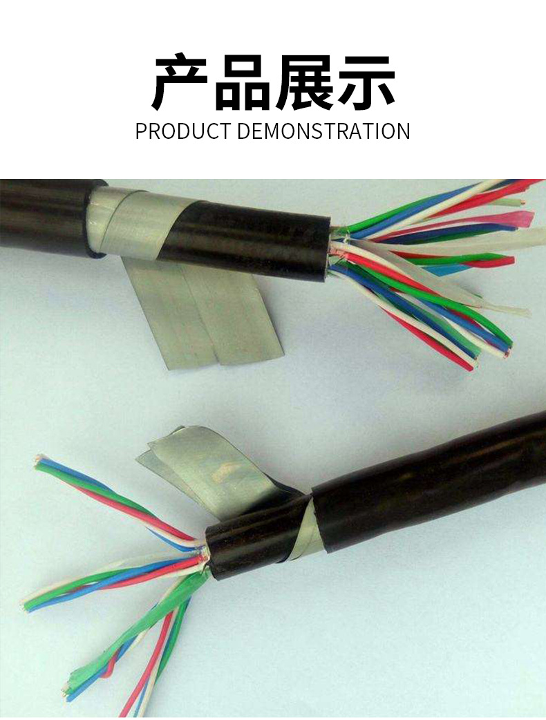 详情_14