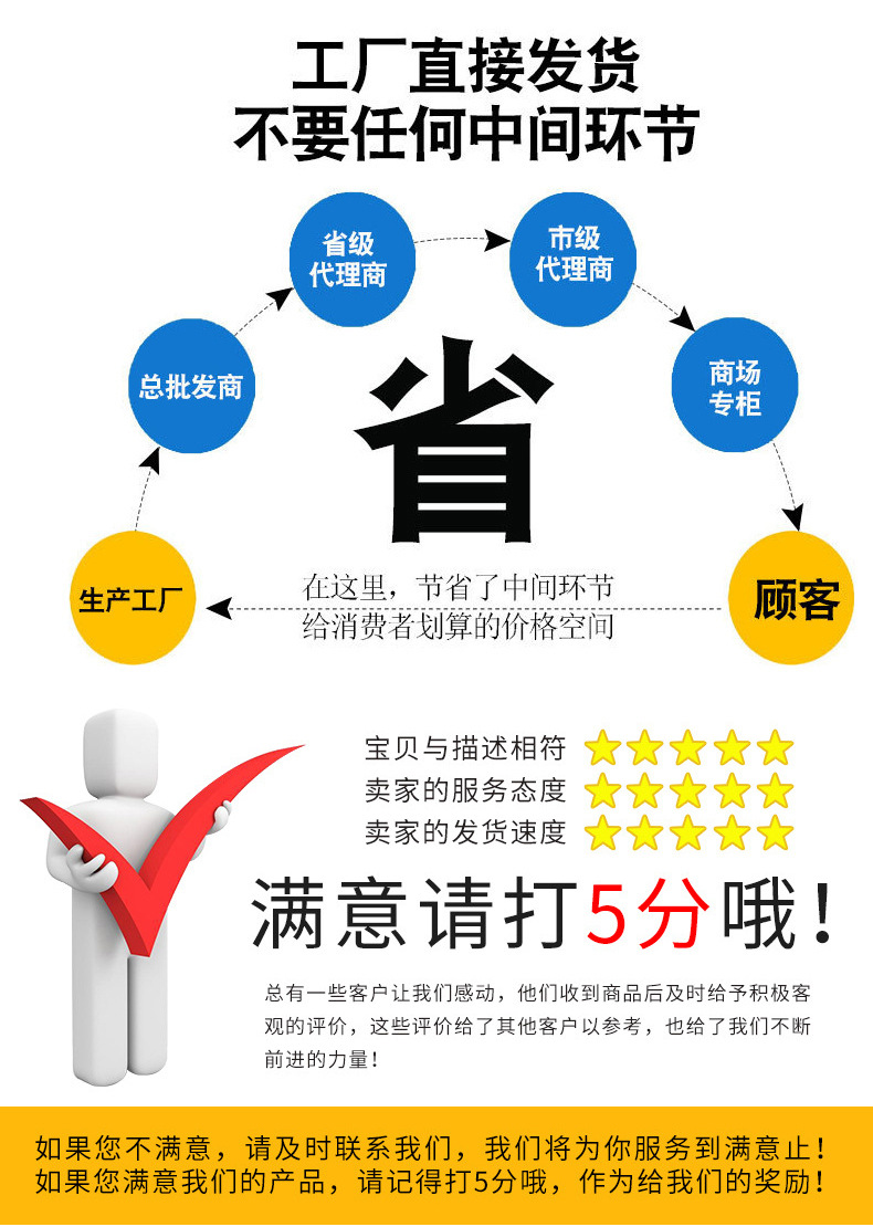 详情_09