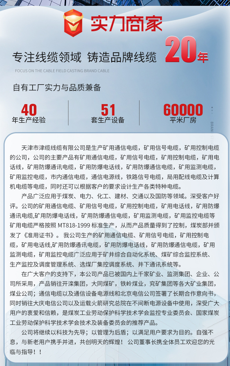 详情_02