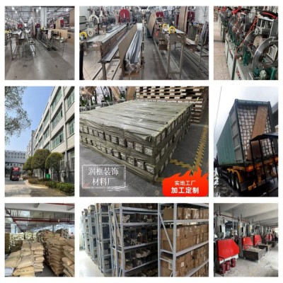 新款波浪金边ps发泡格栅板20cm简约背景墙装饰板室内圆弧型护墙板图4