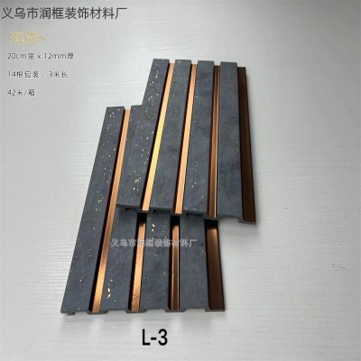 跨境现货新色20cm实心ps发泡格栅板护墙板背景墙面凹凸装饰长城板图2