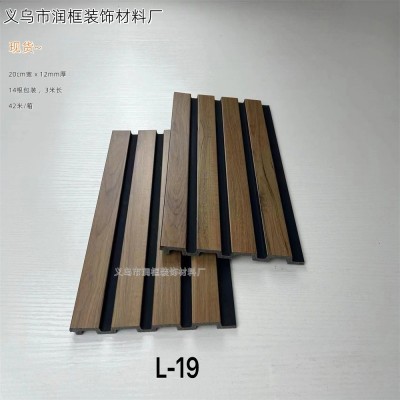 跨境现货新色20cm实心ps发泡格栅板护墙板背景墙面凹凸装饰长城板图3