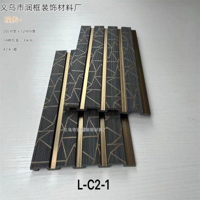 跨境现货新色20cm实心ps发泡格栅板护墙板背景墙面凹凸装饰长城板图4