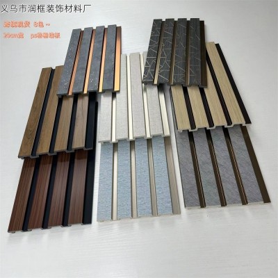 跨境现货新色20cm实心ps发泡格栅板护墙板背景墙面凹凸装饰长城板