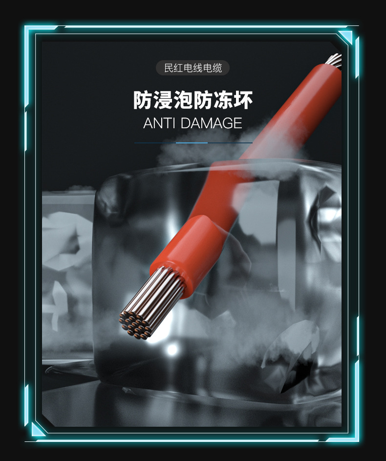 zc-bvr-6mm_08