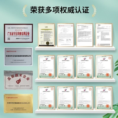 中正电子线美标1007#24AWG单芯多股镀锡铜PVC彩排线 设备连 接电线图3