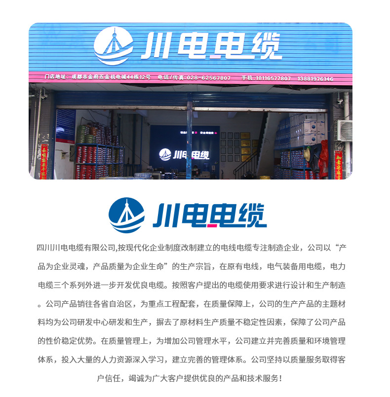 详情4_06