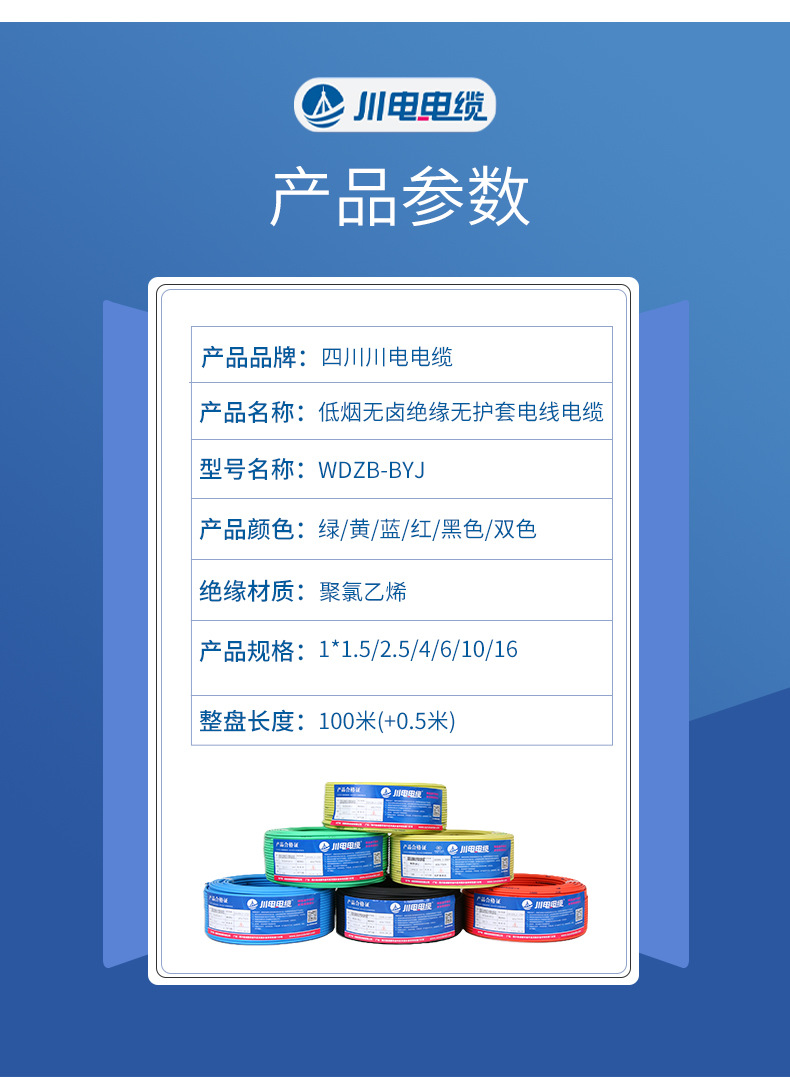 详情4_08