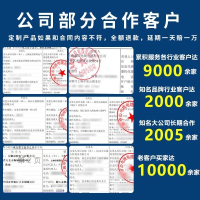 NH-YJLV电力电缆线五芯代加工项目合作16平方铠装铝芯电缆线4芯赊图3