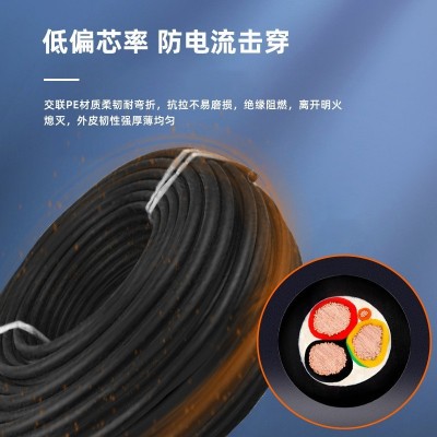 现货新能源汽车电线电缆缆EV电源线交流充电桩电动汽车充电桩电线图5