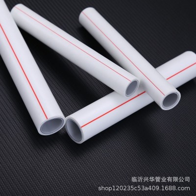 PPR冷热水管 家装 15ppr管 家装PPR水管件 厂家批发