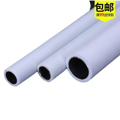 PPR冷热水管 家装 15ppr管 家装PPR水管件 厂家批发图5